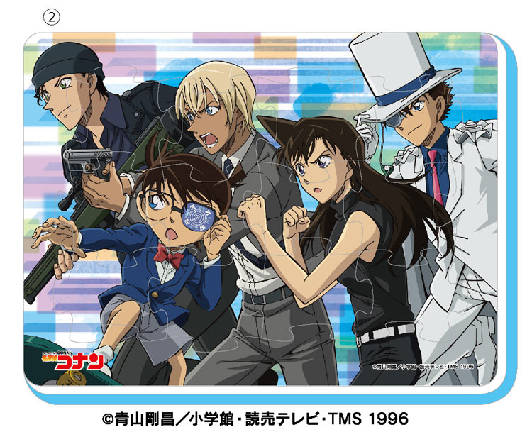 楽天市場】ジグソーパズル 100ピース その名は、名探偵コナン!!(名探偵
