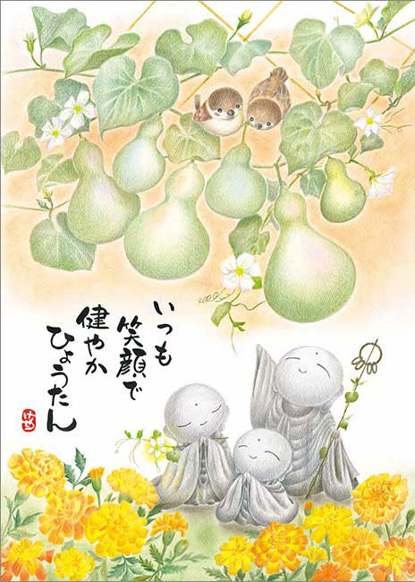 楽天市場】ジグソーパズル 300ピース 信頼の形＜幽☆遊☆白書＞(幽遊