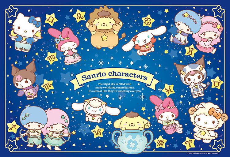 サンリオ　ジグソーパズル　セット サンリオキャラクターズ 300ピース ジグソーパズル（12星座