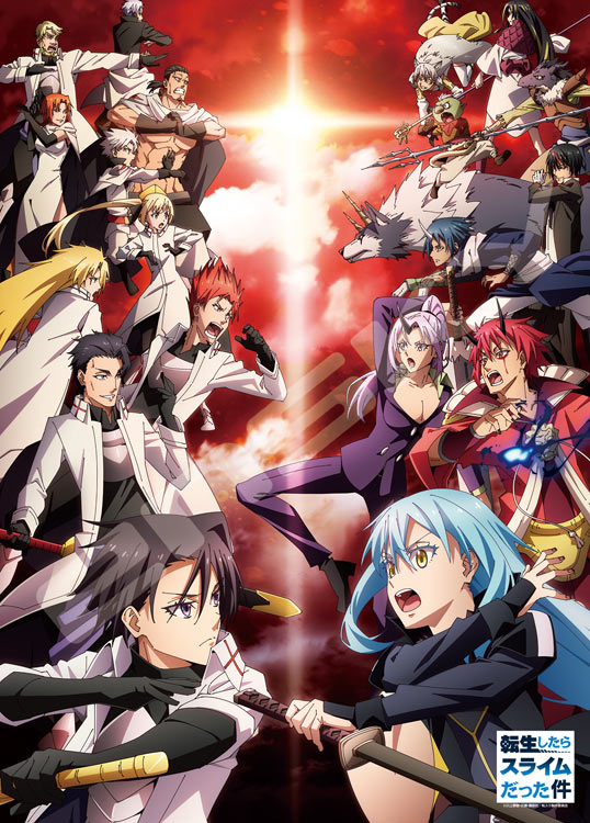 ジグソーパズル 500ピース 聖魔激突(転生したらスライムだった件) ENS-500-703 エンスカイ パズル Puzzle ギフト 誕生日 プレゼント画像