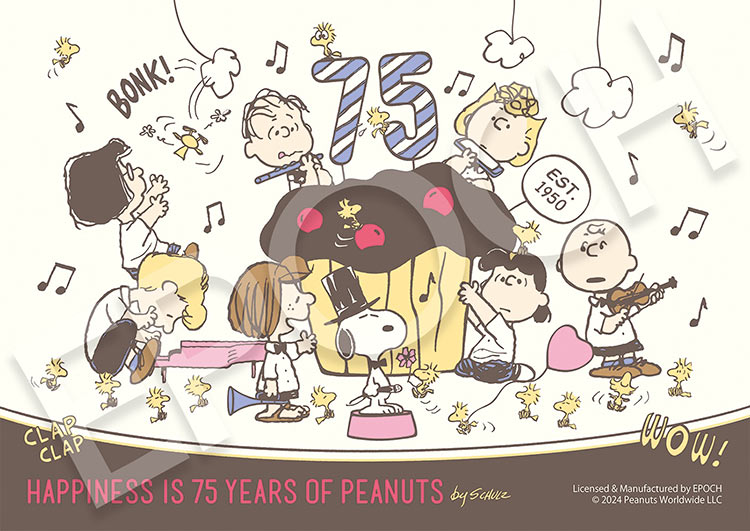 楽天市場】ジグソーパズル 108ピース ピーナッツ ワゴンショップ