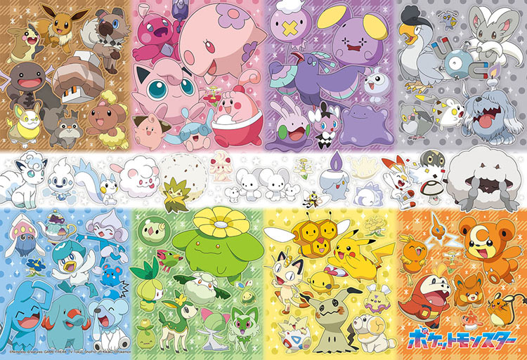 ポケモン　ジグゾーパズル　8枚セット Amazon | テンヨー(Tenyo) チャイルドパズル ポケットモンスター