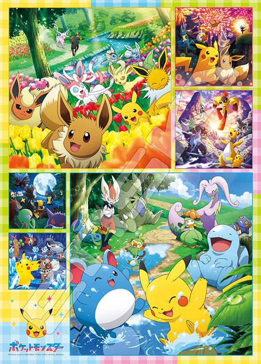 楽天市場】ジグソーパズル 1000ピース ポケモン 365 Days