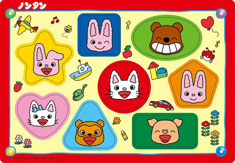 楽天市場 Ten Mc08 986 ノンタン ノンタンの ともだちい っぱい 8ピース チャイルドパズル パズル Puzzle 子供用 幼児 知育玩具 知育パズル 知育 ギフト 誕生日 プレゼント 誕生日プレゼント ジグソークラブ楽天市場店