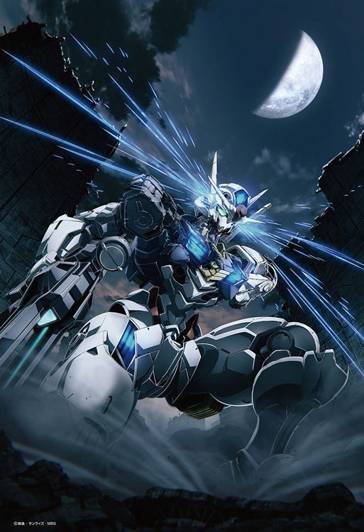 楽天市場】ジグソーパズル 機動戦士ガンダム SEED FREEDOM セカンド