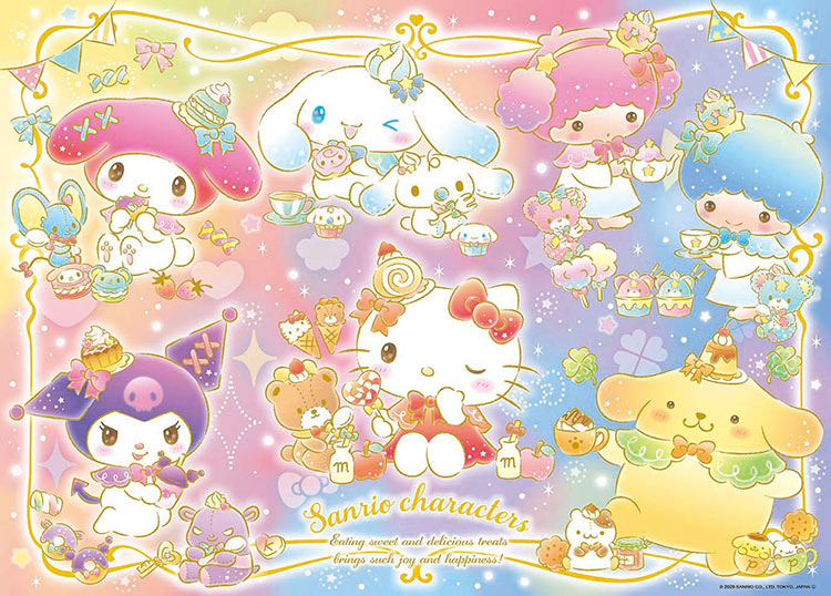 にゃんにゃんにゃんこ　300ピース ジグソーパズル Amazon.co.jp: 300ピース ジグソー パズル にゃんこ大戦争 (2