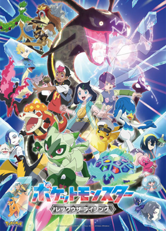 楽天市場】ジグソーパズル 500ピース 新しい冒険、見つけた