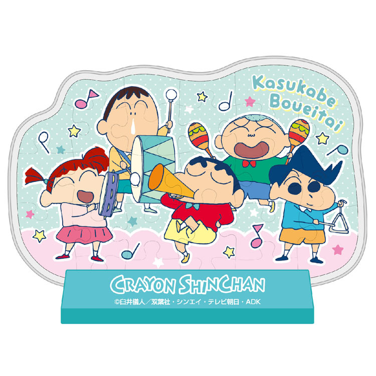 楽天市場】ジグソーパズル カスカベ防衛隊(クレヨンしんちゃん) 108