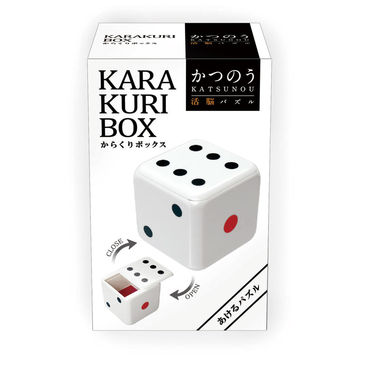 楽天市場】からくり箱 サイコロ : 箱根寄木細工専門店箱根丸山物産