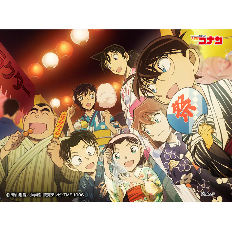 楽天市場】ジグソーパズル 100ピース その名は、名探偵コナン!!(名探偵