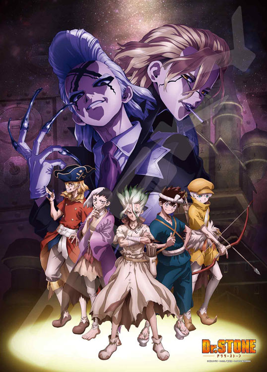 ●予約　ジグソーパズル 500ピース 大航海の先に(Dr.STONE) ENS-500-741 エンスカイ パズル Puzzle ギフト 誕生日 プレゼント画像