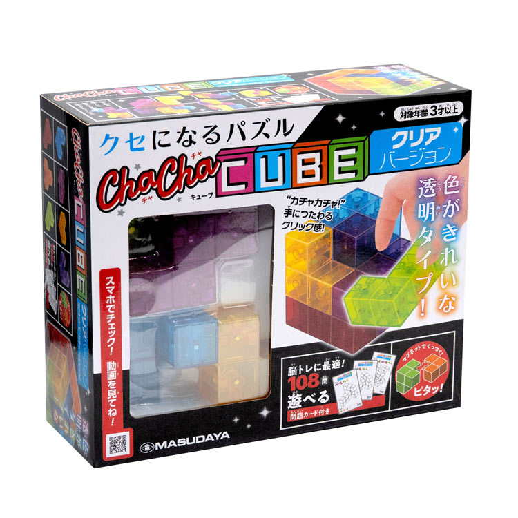 楽天市場】こども向けおもちゃカチッ☆とクリスタルキューブ : Ecost Plus