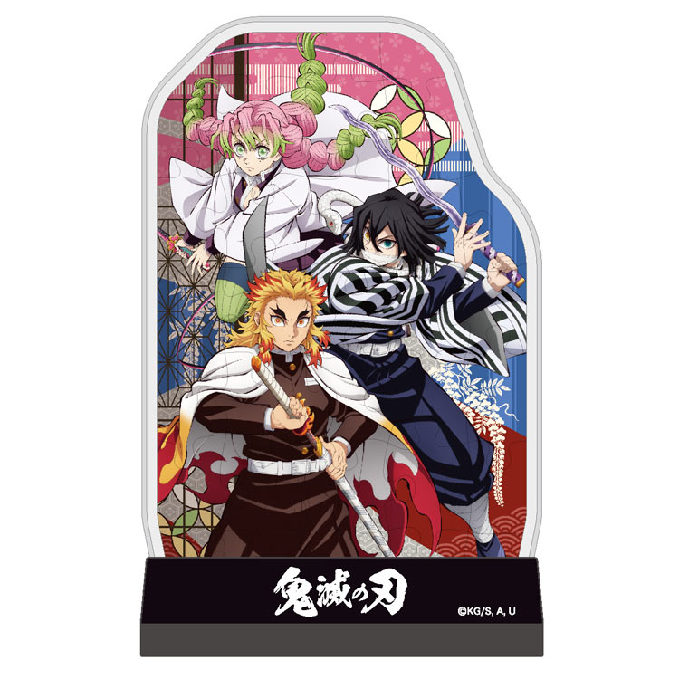 楽天市場】ジグソーパズル 1000ピース 劇場版「鬼滅の刃」無限城編（1