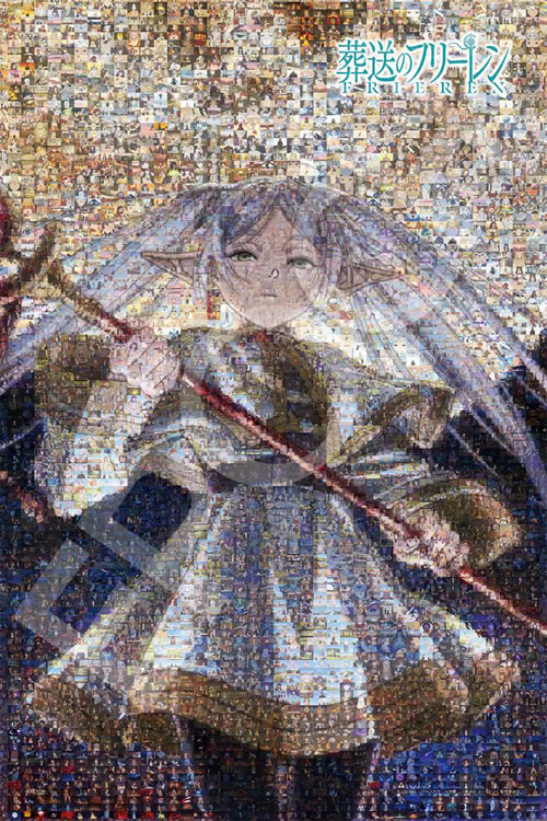 葬送のフリーレン モザイクアートジグソーパズル1000ピース 新品フレーム付き 葬送のフリーレン モザイクアートジグソーパズル1000ピース 新品