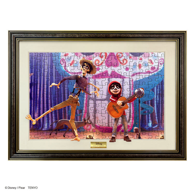 ジグソーパズル 200ピース リメンバー・ミー（フィルム・アート・ギャラリー）(リメンバー・ミー) TEN-D200-918 テンヨー パズル Puzzle ギフト 誕生日 プレゼント画像