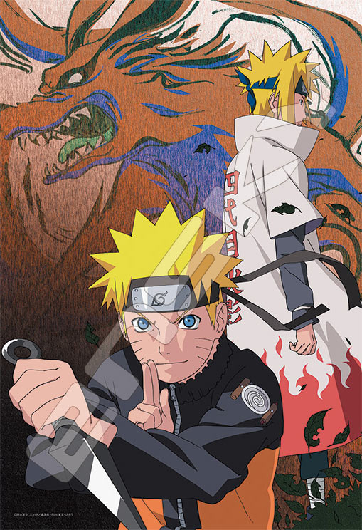 楽天市場】ジグソーパズル 300ピース ナルトVSサスケ(ナルト) ENS-300