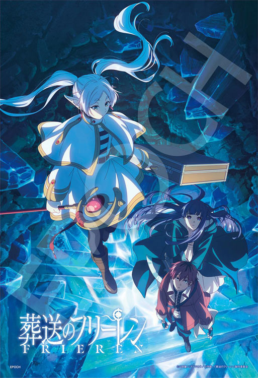 楽天市場】ジグソーパズル 300ピース 劇場版『チェンソーマン レゼ篇