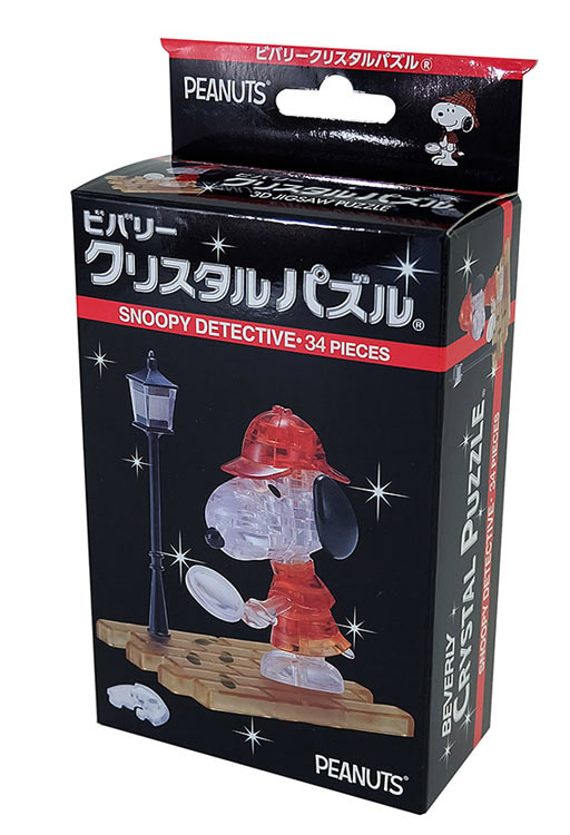 楽天市場 Bev クリスタルパズル スヌーピー 探偵 34ピース 立体パズル ビバリー パズル Puzzle ギフト 誕生日 プレゼント ジグソークラブ楽天市場店