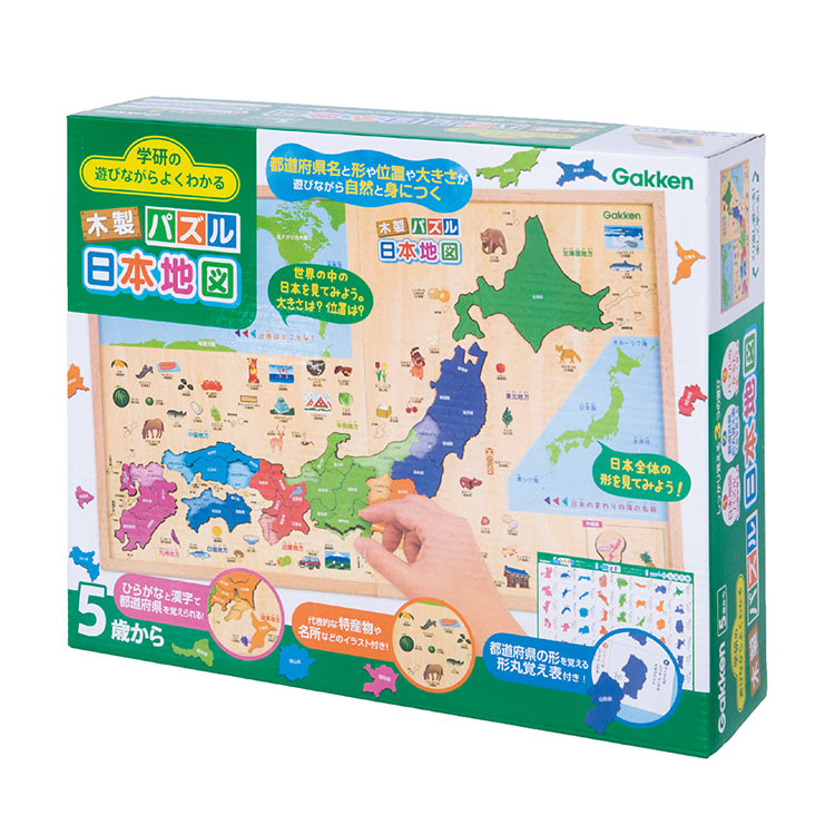 楽天市場 Gkn 809 学研の遊びながらよくわかる 木製パズル 日本地図 47ピース 木製パズル パズル Puzzle 子供用 幼児 知育玩具 知育パズル 知育 ギフト 誕生日 プレゼント 誕生日プレゼント ジグソークラブ楽天市場店