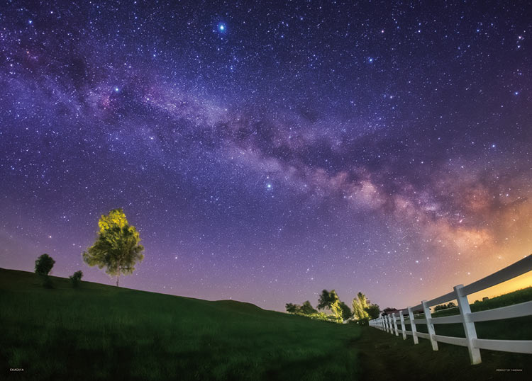 楽天市場 Yam 05 1018 Kagaya 七夕美瑛 500ピース ジグソーパズル やのまん パズル Puzzle ギフト 誕生日 プレゼント ジグソークラブ楽天市場店