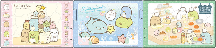 楽天市場 Apo 24 145 すみっコぐらし すみっコぐらし 18 24 32ピース パノラマパズル パズル Puzzle 子供用 幼児 知育玩具 知育パズル 知育 ギフト 誕生日 プレゼント 誕生日プレゼント ジグソークラブ楽天市場店