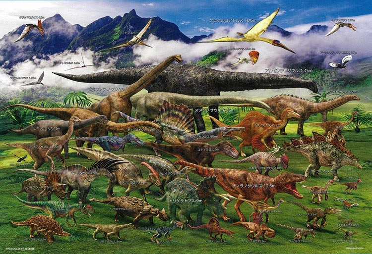 楽天市場】ジグソーパズル ティラノサウルス VS ヴェロキラプトル 80