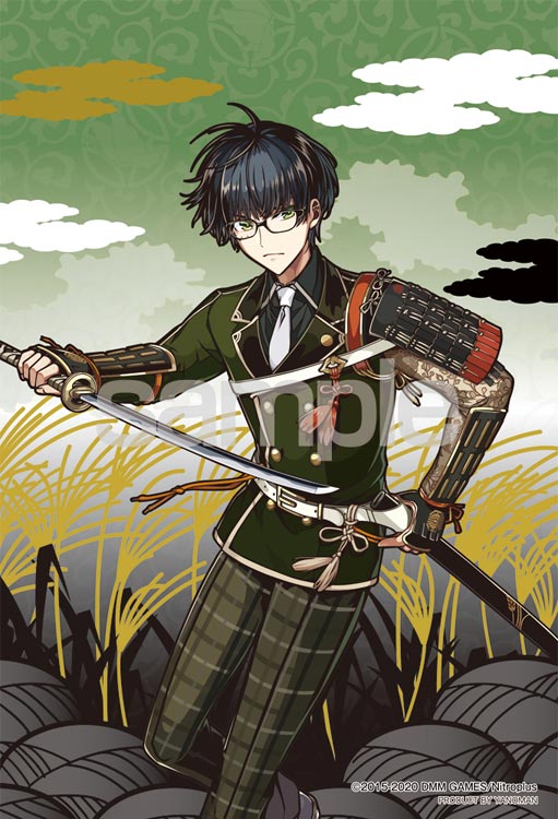 楽天市場 Yam 97 228 刀剣乱舞 篭手切江 芒 70ピース ジグソーパズル パズル 透明パズル Puzzle ギフト 誕生日 プレゼント 誕生日プレゼント ジグソークラブ楽天市場店