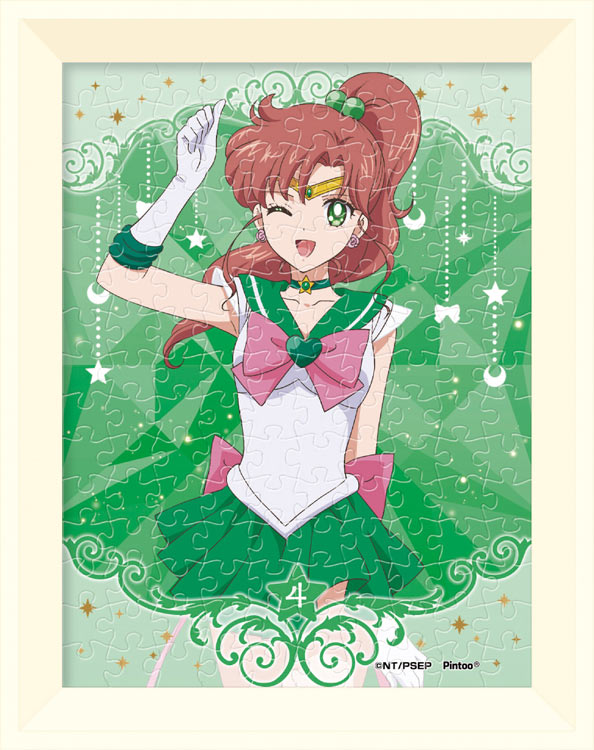 楽天市場 Ens Ma 55 劇場版 美少女戦士セーラームーンeternal スーパーセーラージュピター 150ピース ジグソーパズル パズル Puzzle ギフト 誕生日 プレゼント 誕生日プレゼント ジグソークラブ楽天市場店