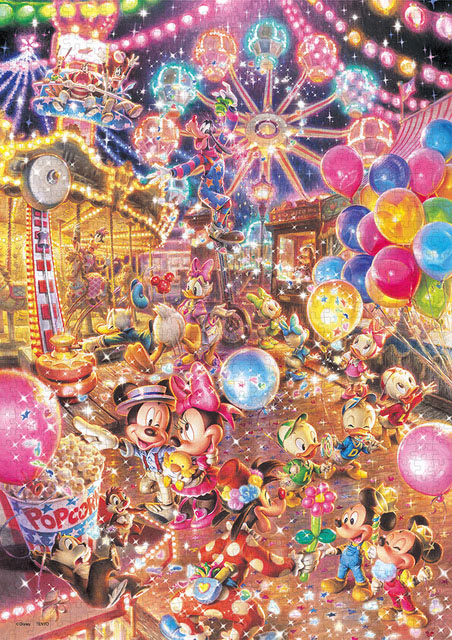 楽天市場】ジグソーパズル ディズニートワイライト パーク