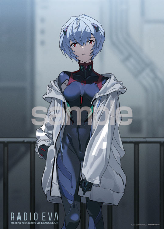 楽天市場】エヴァンゲリオン ジグソーパズル RADIO EVA