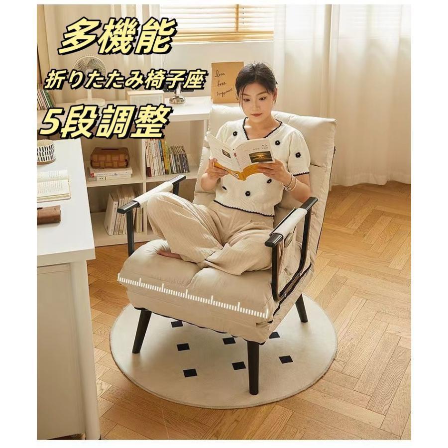 長いす寝台 今めかしい パウダーコンパクト 1人用 一人掛け 長いす寝台 長いすベット 座腰掛け ひじ掛け 肘付き添い人 調度品 北欧リビング