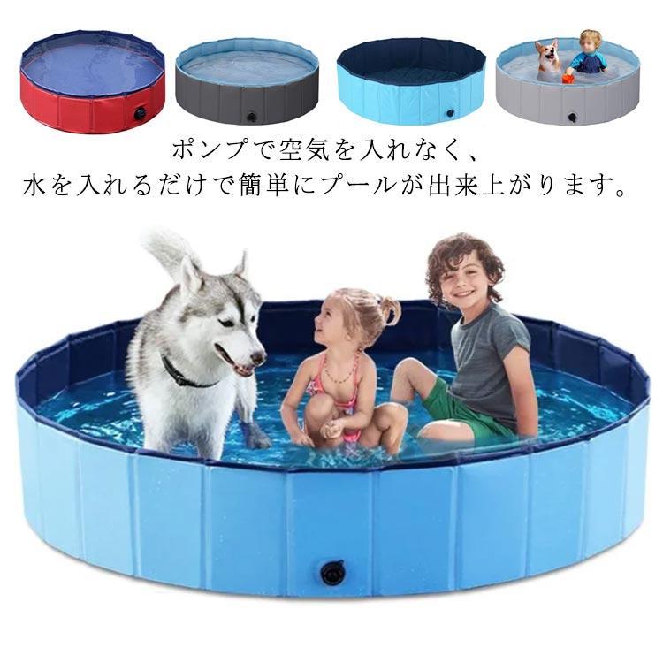プール 小型 家庭用 100*30cm 空気入れ不要 折り畳み 完成品 キッズ 室内 屋外 プレイスペース プレイハウス ビニールプール 防水 水遊び｜ジジアールアイ