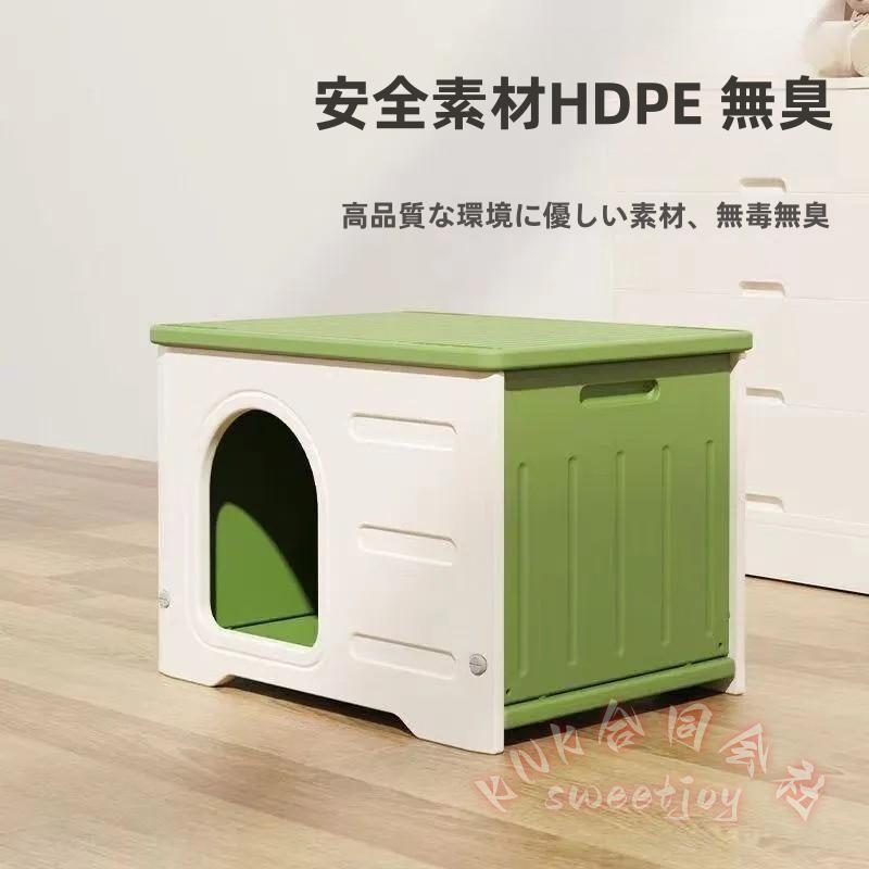 室外用愛玩動物住みか 猫犬兼用 キャットハウス KNK(株） 精神的な統合飾り気の無い 外猫・野ら猫の駆け込み寺所 四季通じる 小型犬にも 屋内兼用 防寒打つ手 途切らせるあき場所に