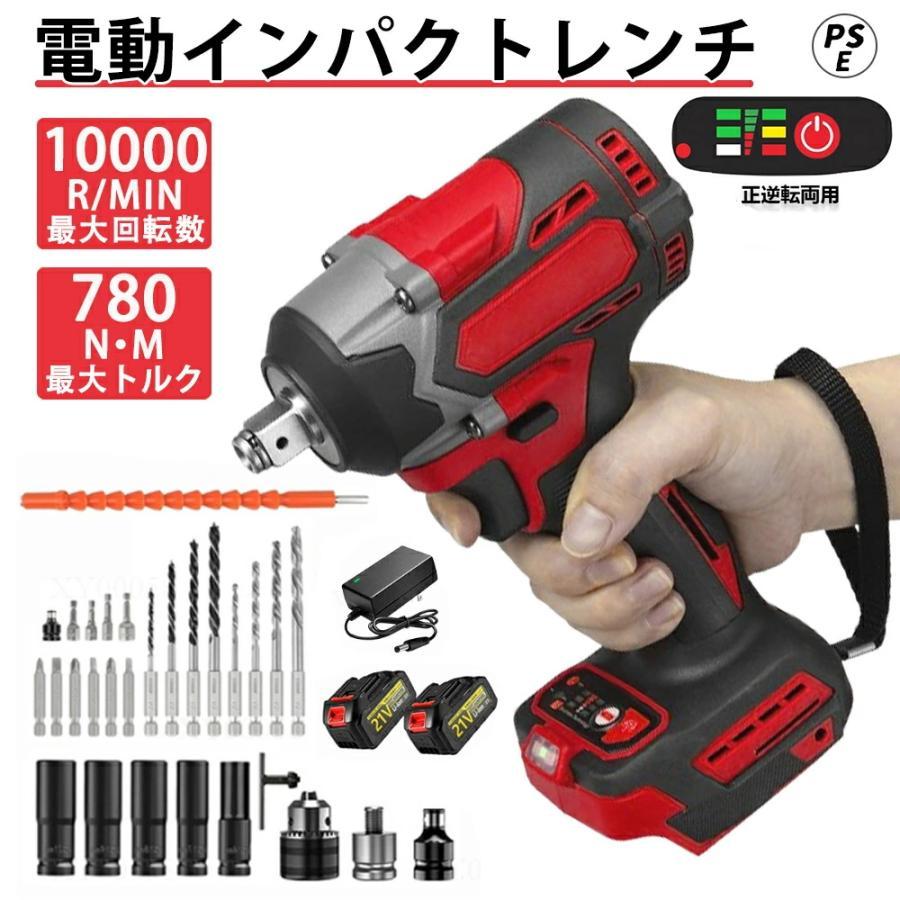 [売れ筋 ] MWM6IWXL908 (MWM6IWXL908)