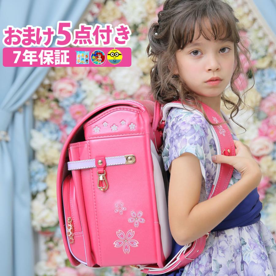 ランドセル お嬢さん 今めかしい お坊っちゃん  たわい無い 大静電容量 愛くるしい はいり込む祝賀会 内祝い 水色 貨物輸送無料 クーロン 0032