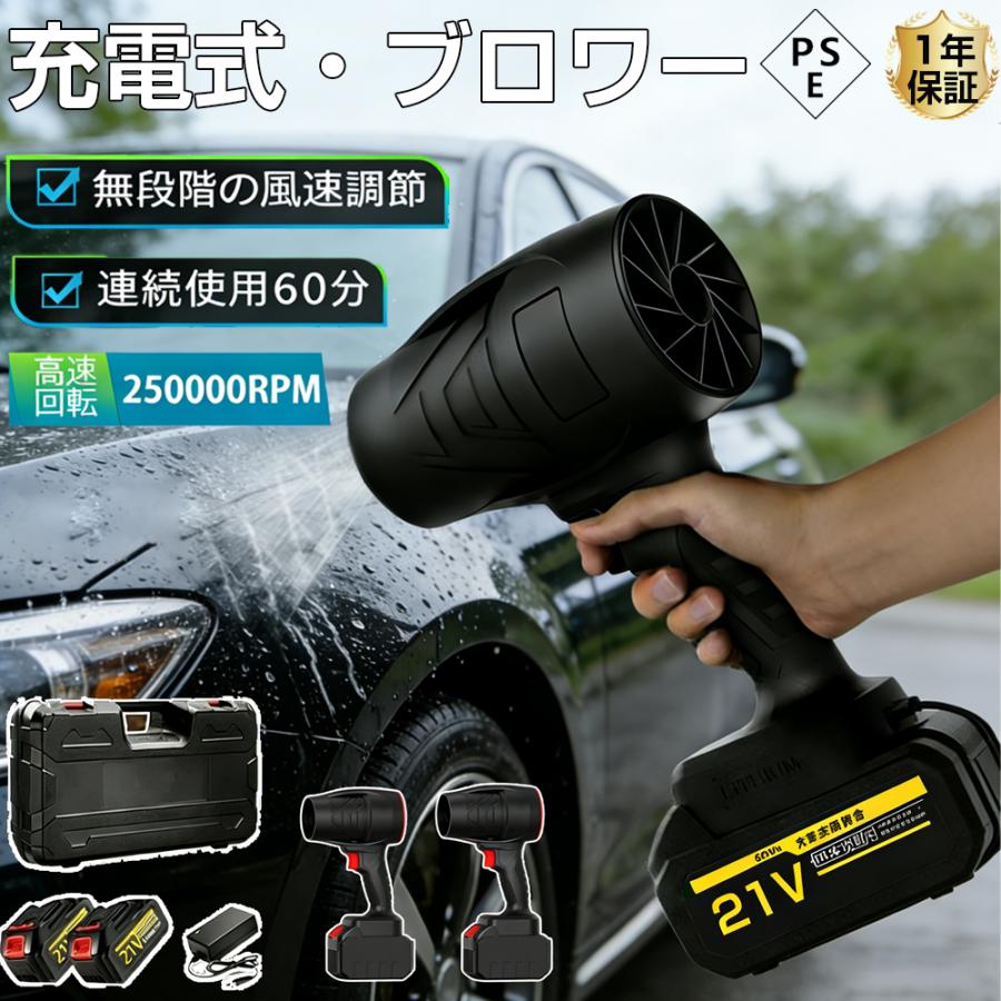 今季注目 MB01T67OM45 [MB01T67OM45]