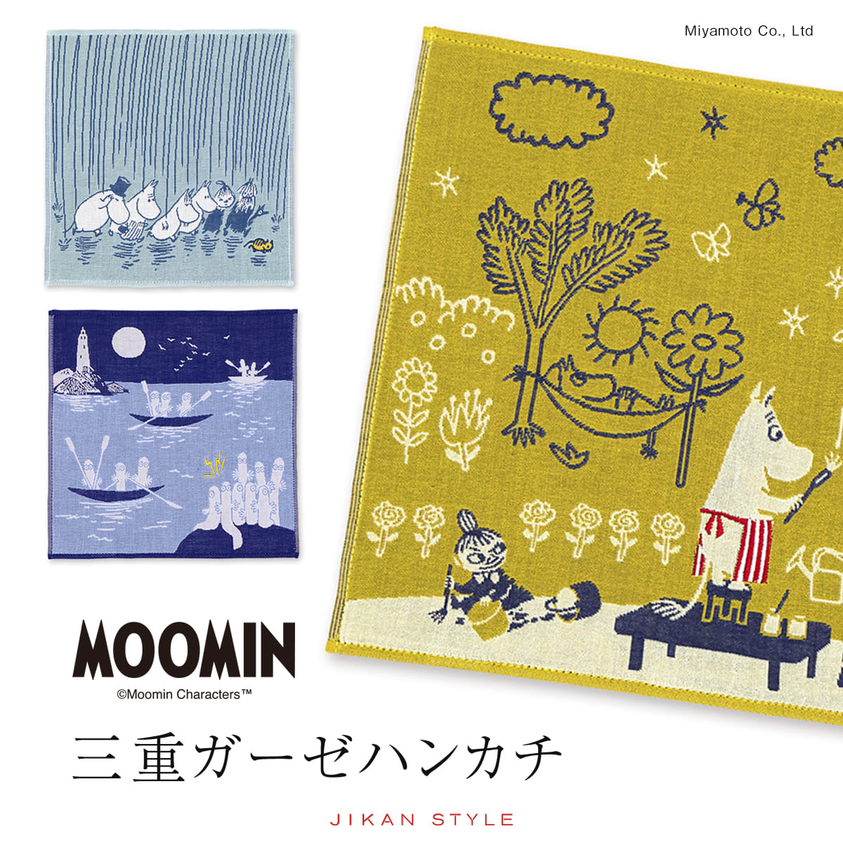 楽天市場】型染のれん90・桃・ 暖簾 京都くろちく : 京都 くろちく