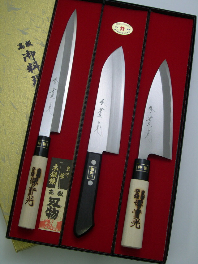 楽天市場】【 プレゼント】2点包丁ギフトセット〔 7 〕【楽ギフ_包装