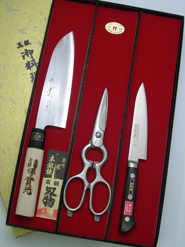 うみ58。包丁セット　ケース付き うみ58。包丁セット ケース付き 楽天市場】【 プレゼント】2点包丁
