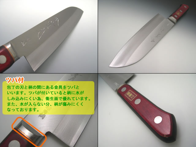 上質で快適 青紙スーパーを使用した最高級包丁の家庭用三徳包丁 万能包丁 最上級の包丁の切れ味が欲しい方はこちらの包丁をどう 包丁 ナイフ