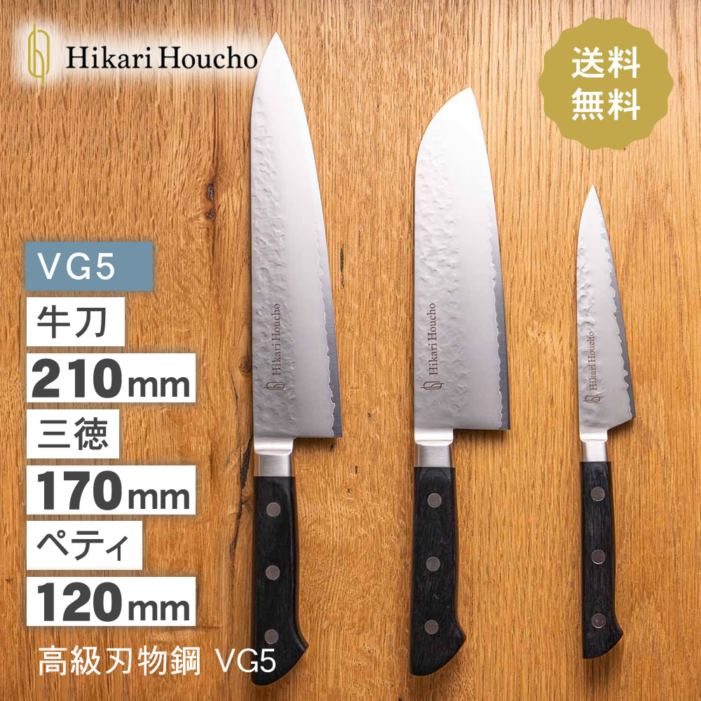 楽天市場】家具デザイナーと開発したハンドル！オシャレな方にお勧めの