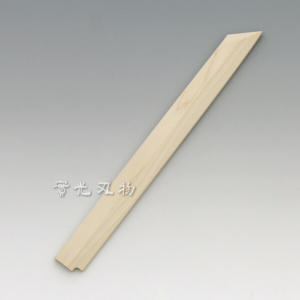 鞘（さや） 朴（ほうの木） 蛸引 切付 360mm用のサヤ 包丁ケース カバー 木製 實光包丁(堺包丁)贈り物 プレゼント ラッピング jk_ 9,865円