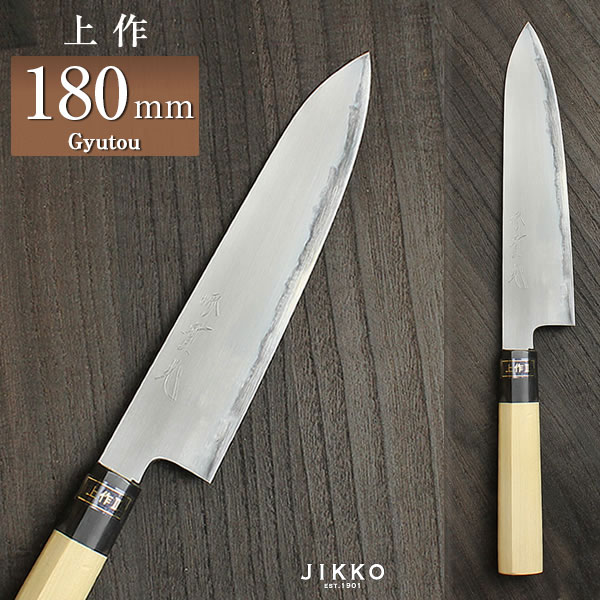 白ニ鋼　特製万能和包丁　180㎜ 6寸 白ニ鋼 特製万能和包丁 180㎜ 6寸 （関孫六 白紙鋼（白紙2号