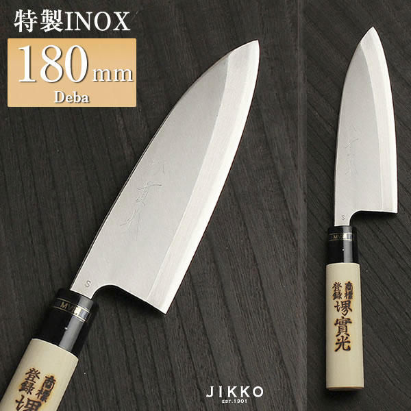 堺包丁 堺一次 純日本鋼 出刃包丁 青鋼 刃渡り24センチ 38384.jpg