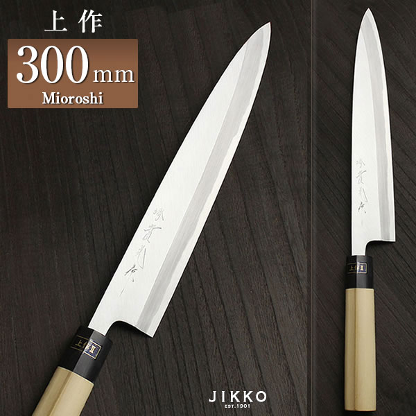 實光刃物 鎌型薄刃 左利き 刃渡り17cm 6寸 上作白ニ 鎌薄刃 和包丁／片刃包丁｜堺包丁の通販 實光刃物(じっこうは