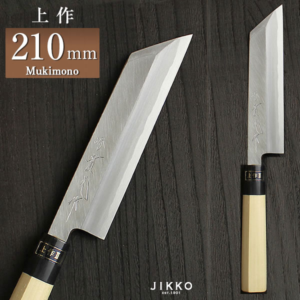 堺實光 刺身包丁 27cm 堺實光 上作(白鋼ニ号)刺身包丁(柳刃)先丸 27cm 10528 : 厨房