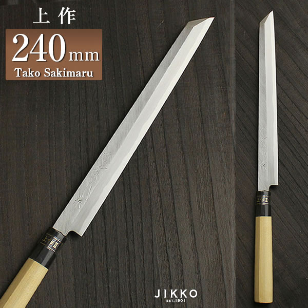 楽天市場】白二（上作） タコ引切付 330mm 實光包丁(堺包丁) 贈り物