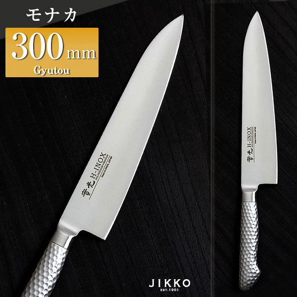 ★ かむい × 裏無し まる札 ★ 愛称板 種別板 ★ WO1欅表札～姓のみ サイズ約210×100×30mm 【いづみ椿魚さんの