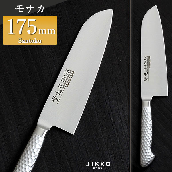 【新品未使用】正本 ツバ付紫丹柄牛刀 21cm CT-5021包丁キッチンナイフ 正本 ツバ付紫丹柄 牛刀 21cm CT-5021（牛刀各種（ステンレス製