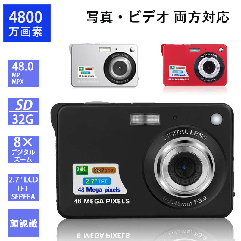 楽天市場】日本語カメラインターフェース！☆4800万画素数 CCD 初心者